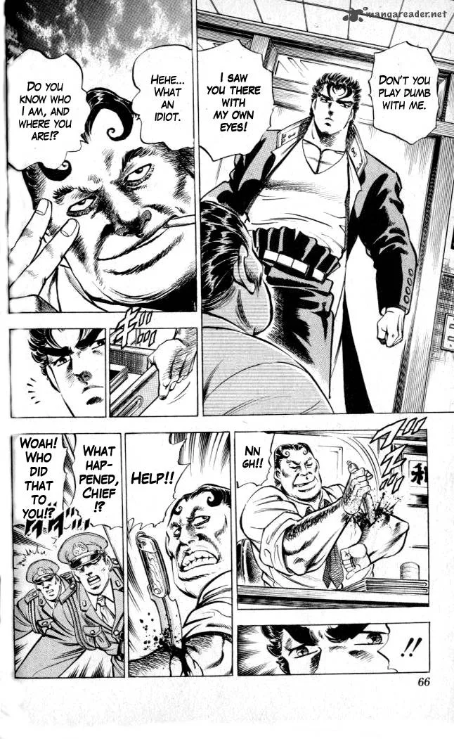 Baramon no Kazoku Chapter 2 page 10