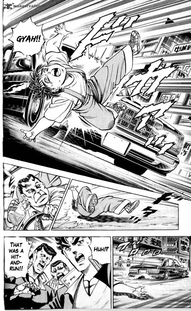 Baramon no Kazoku Chapter 2 page 6