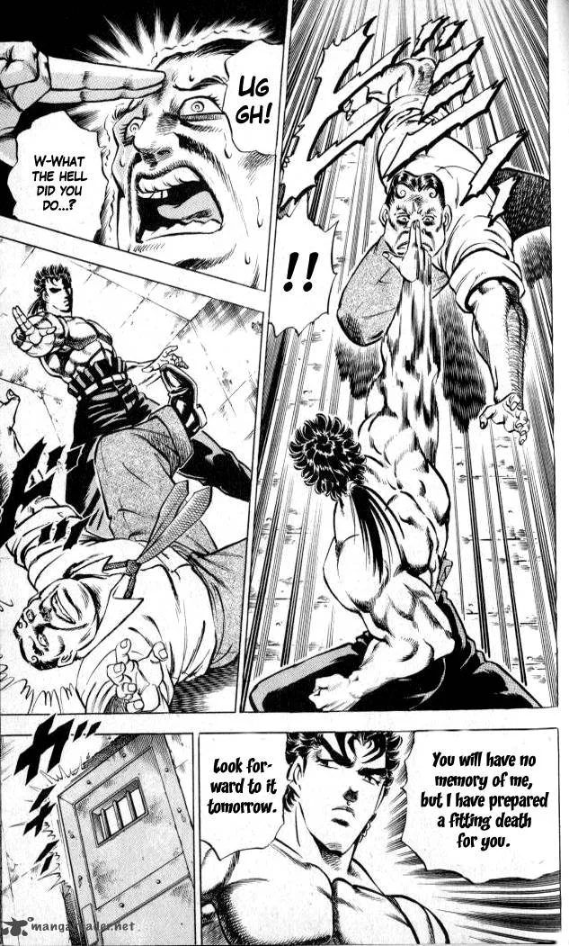 Baramon no Kazoku Chapter 2 page 16