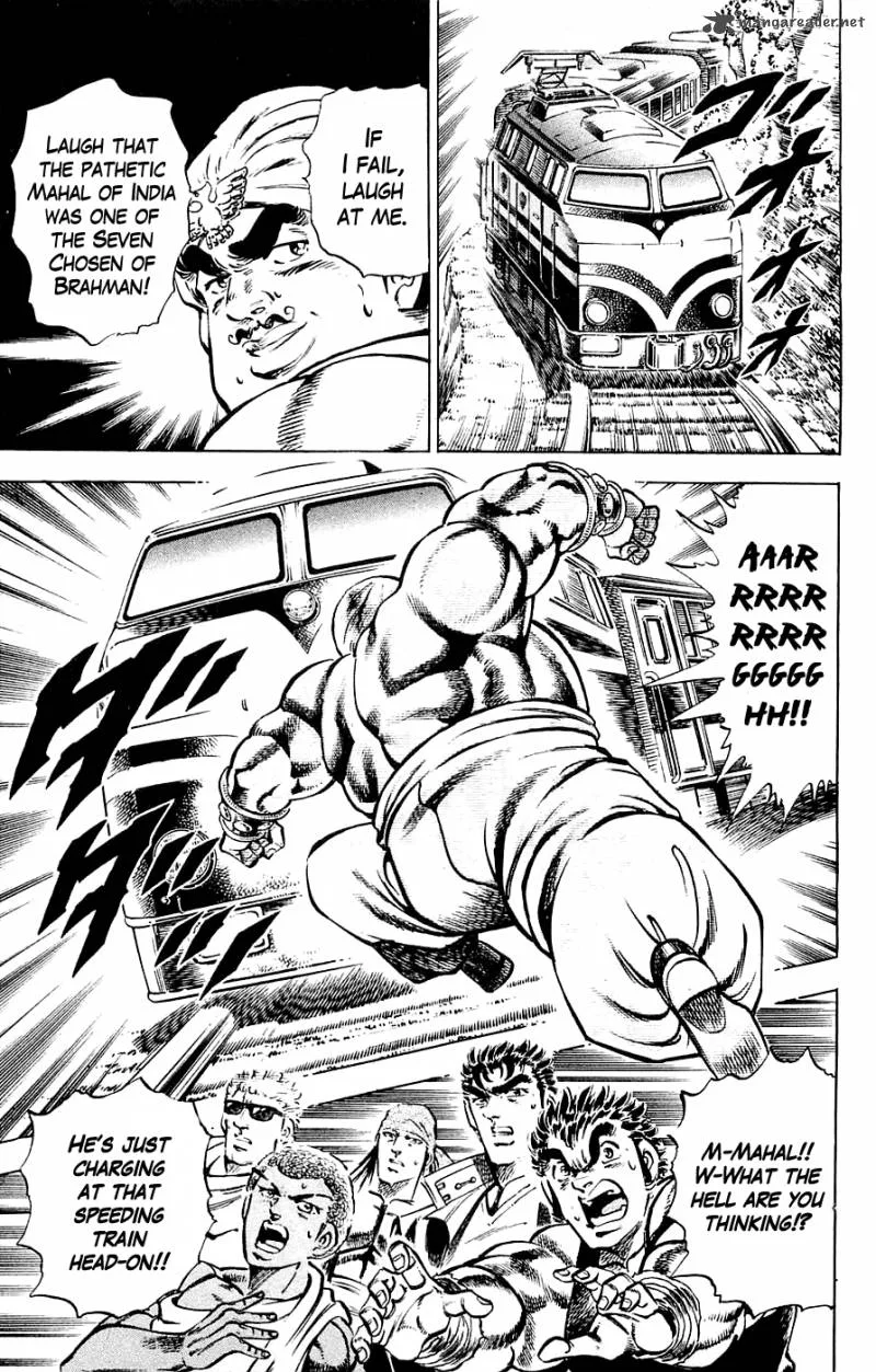 Baramon no Kazoku Chapter 20 page 12