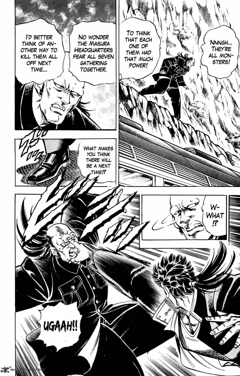 Baramon no Kazoku Chapter 20 page 16