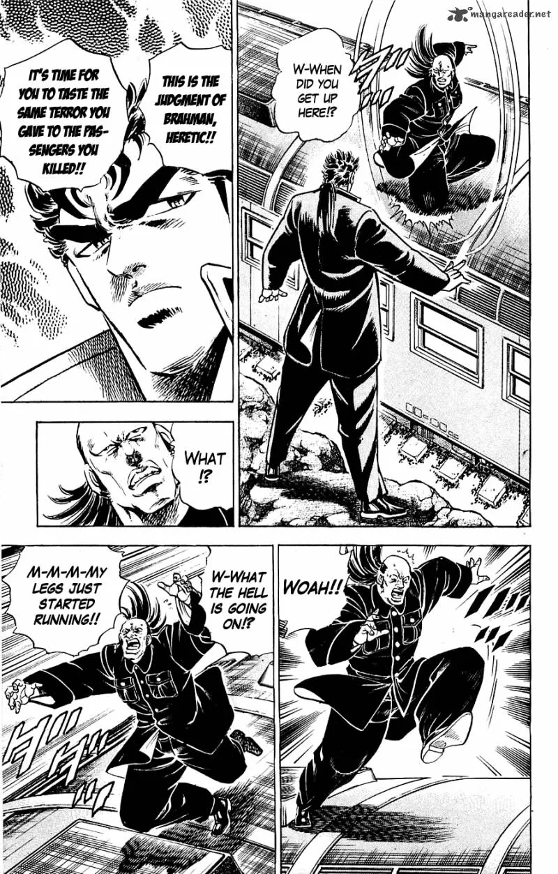 Baramon no Kazoku Chapter 20 page 17