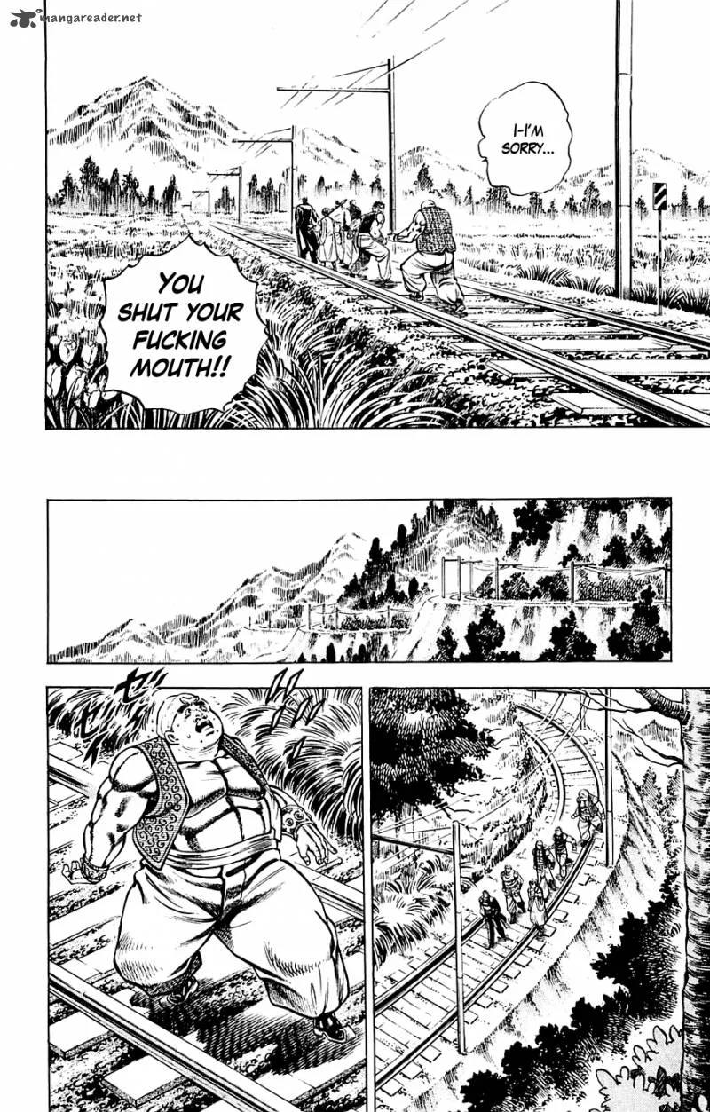 Baramon no Kazoku Chapter 20 page 5