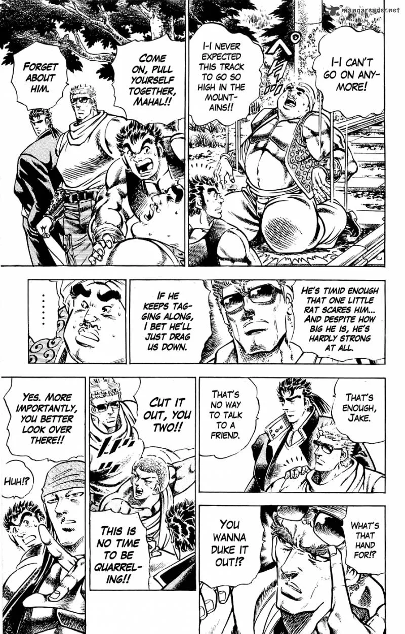 Baramon no Kazoku Chapter 20 page 6