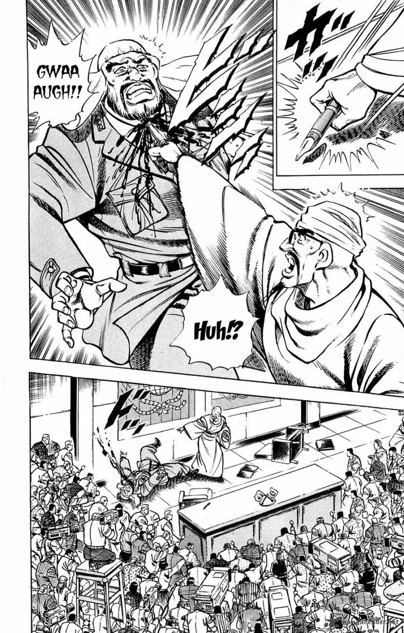 Baramon no Kazoku Chapter 21 page 2