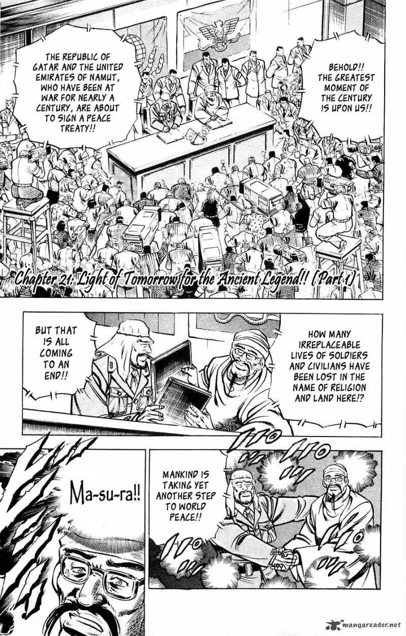 Baramon no Kazoku Chapter 21 page 1