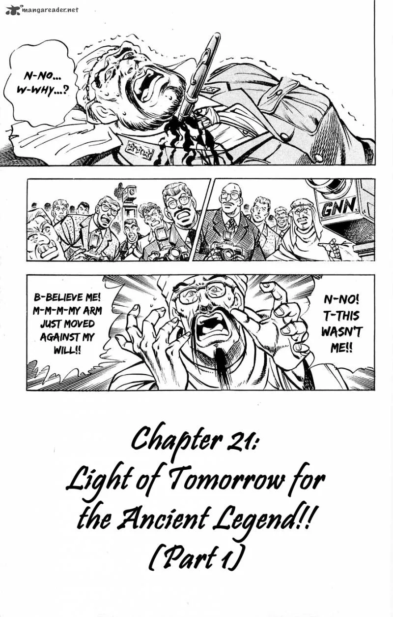 Baramon no Kazoku Chapter 21 page 3