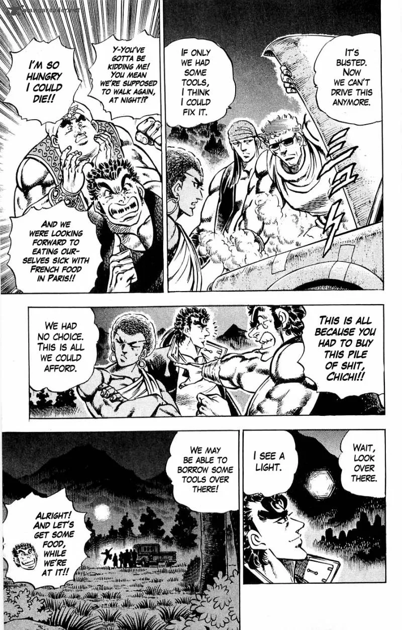 Baramon no Kazoku Chapter 21 page 7