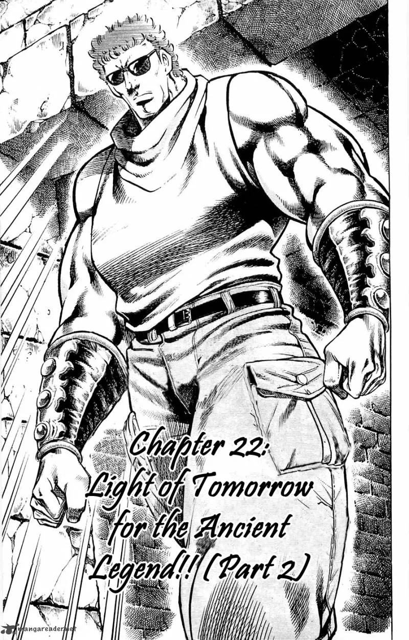 Baramon no Kazoku Chapter 22 page 3