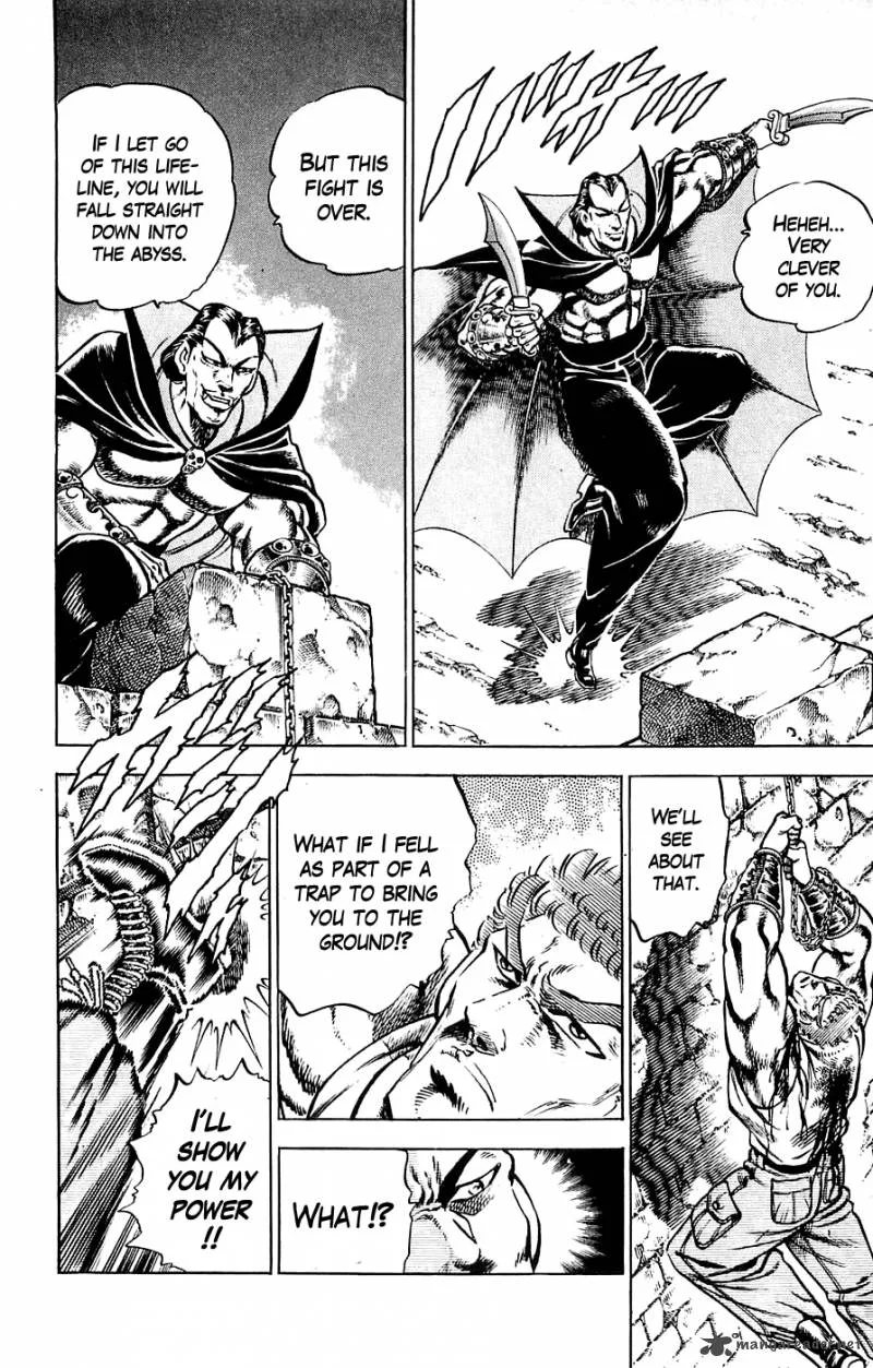 Baramon no Kazoku Chapter 22 page 14