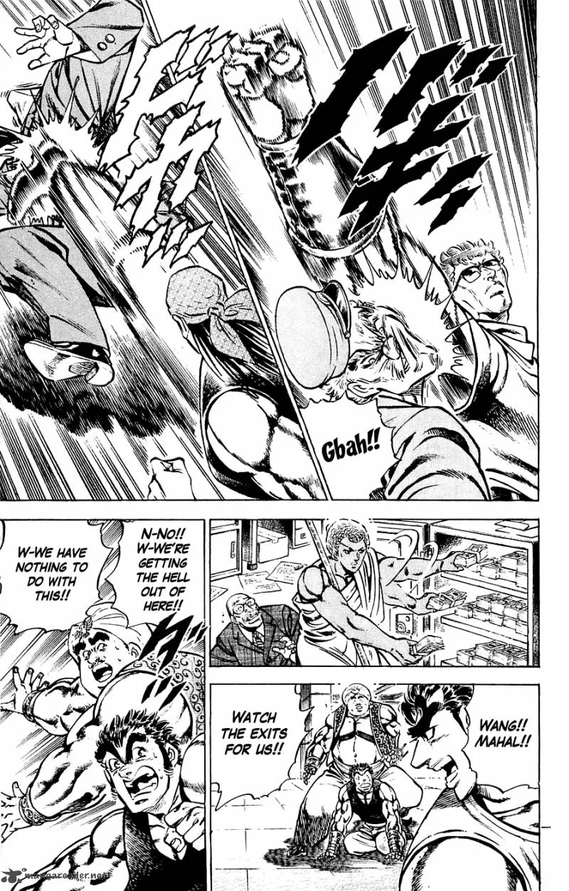 Baramon no Kazoku Chapter 23 page 11