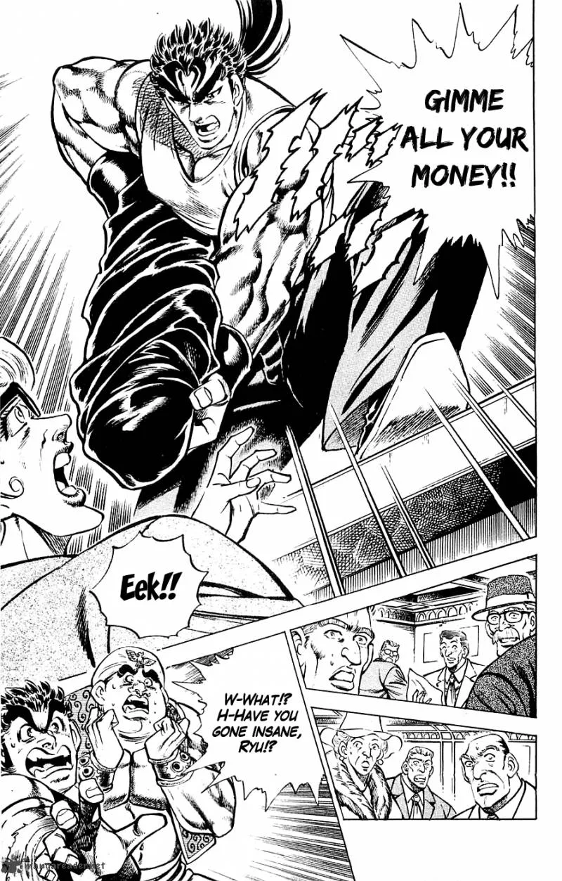 Baramon no Kazoku Chapter 23 page 9