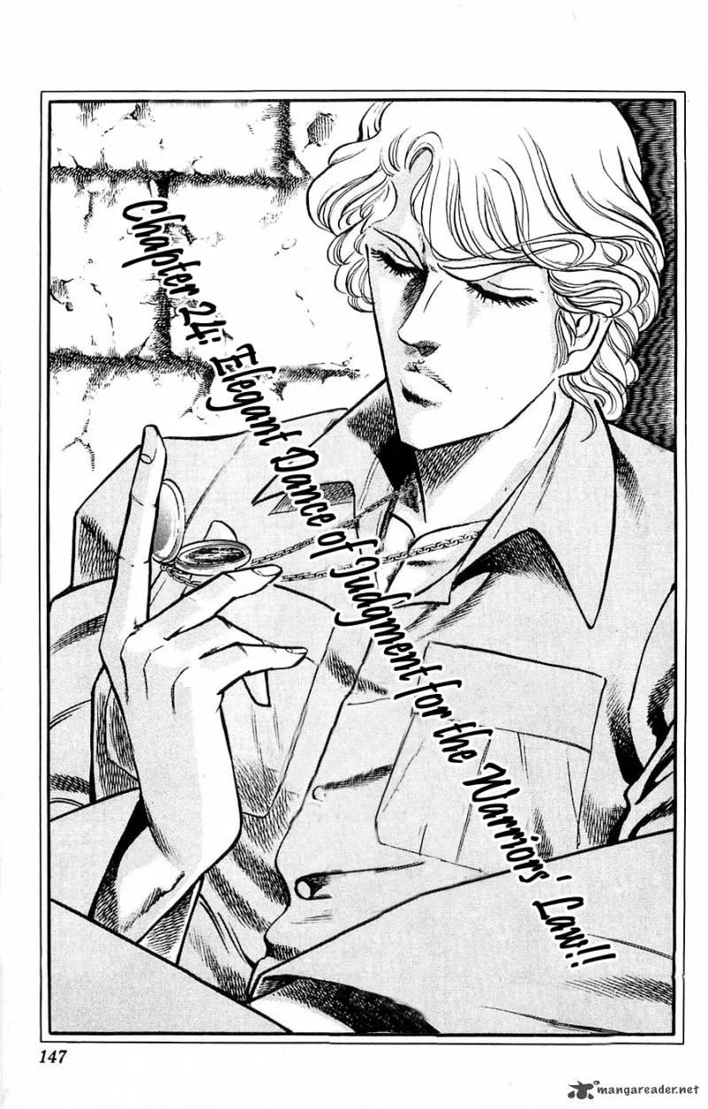 Baramon no Kazoku Chapter 24 page 3