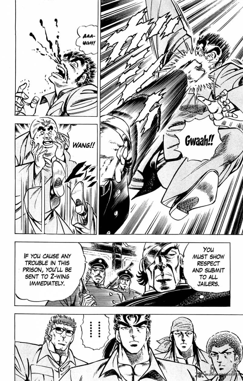 Baramon no Kazoku Chapter 24 page 6