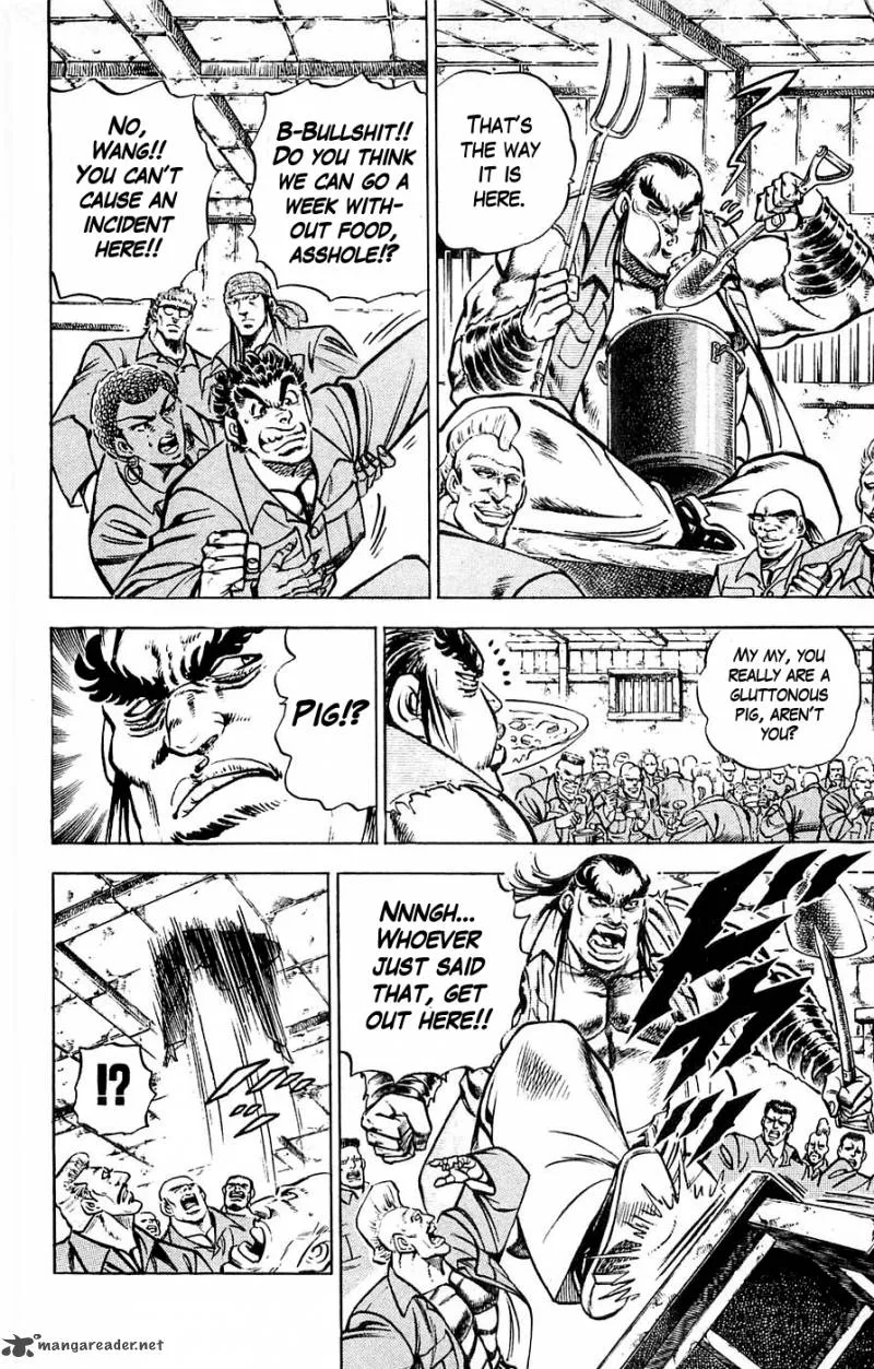 Baramon no Kazoku Chapter 24 page 12
