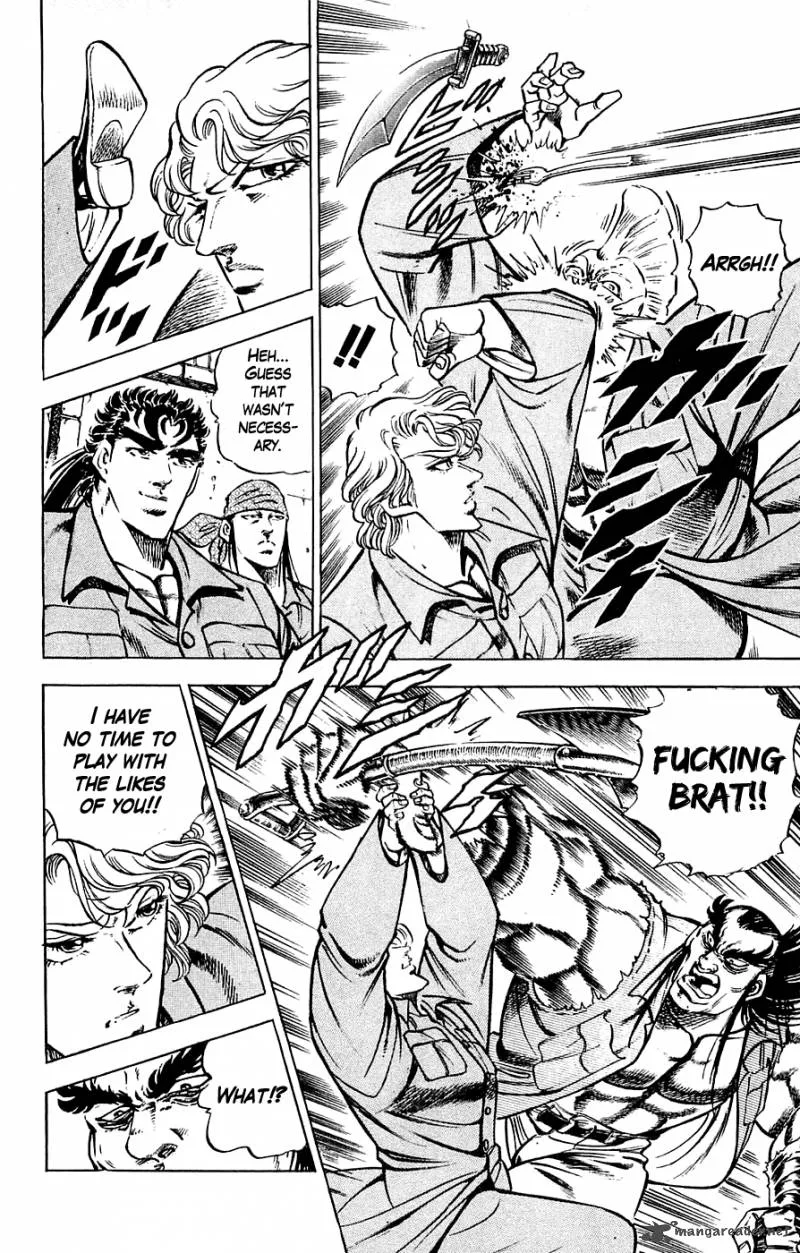Baramon no Kazoku Chapter 24 page 16