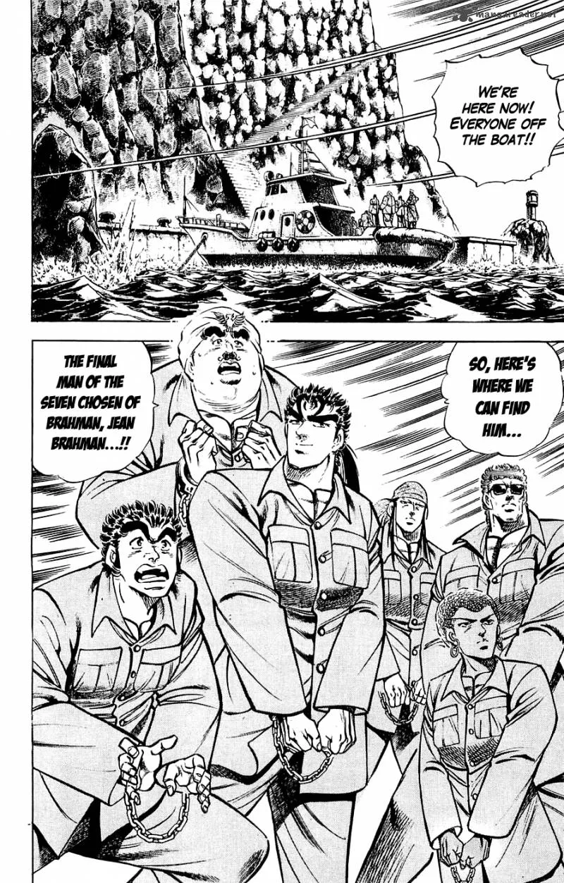 Baramon no Kazoku Chapter 24 page 2