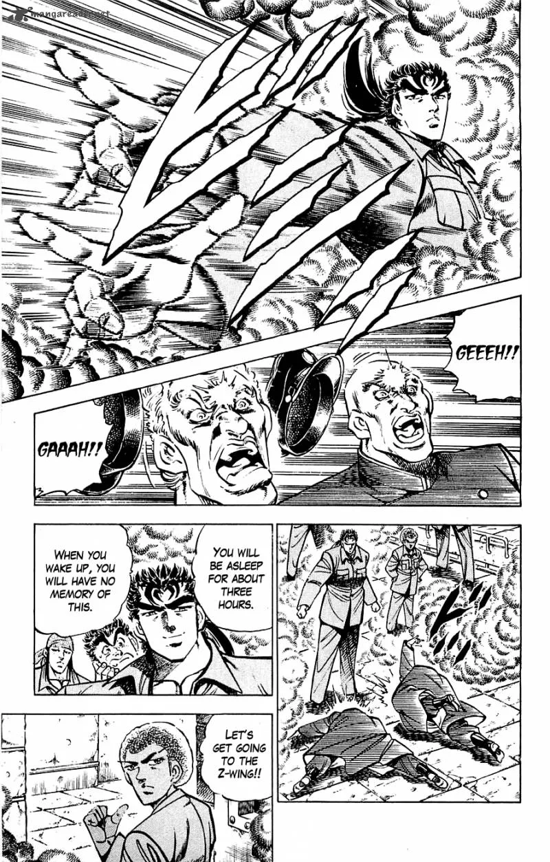 Baramon no Kazoku Chapter 25 page 5