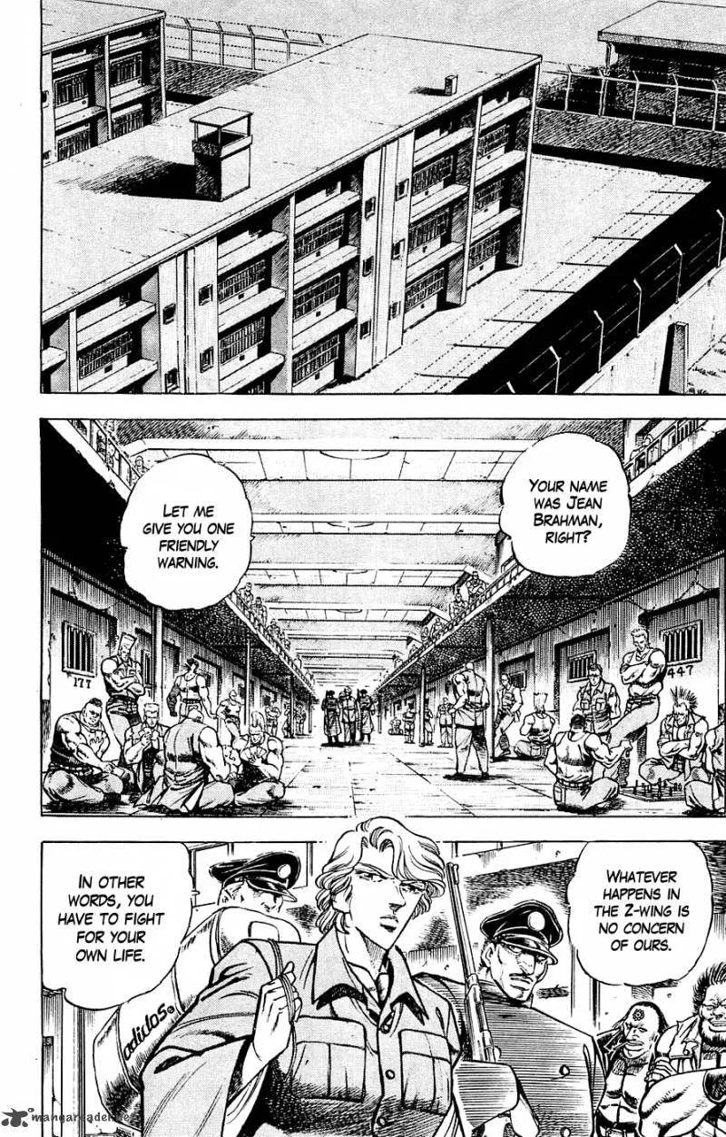 Baramon no Kazoku Chapter 25 page 6