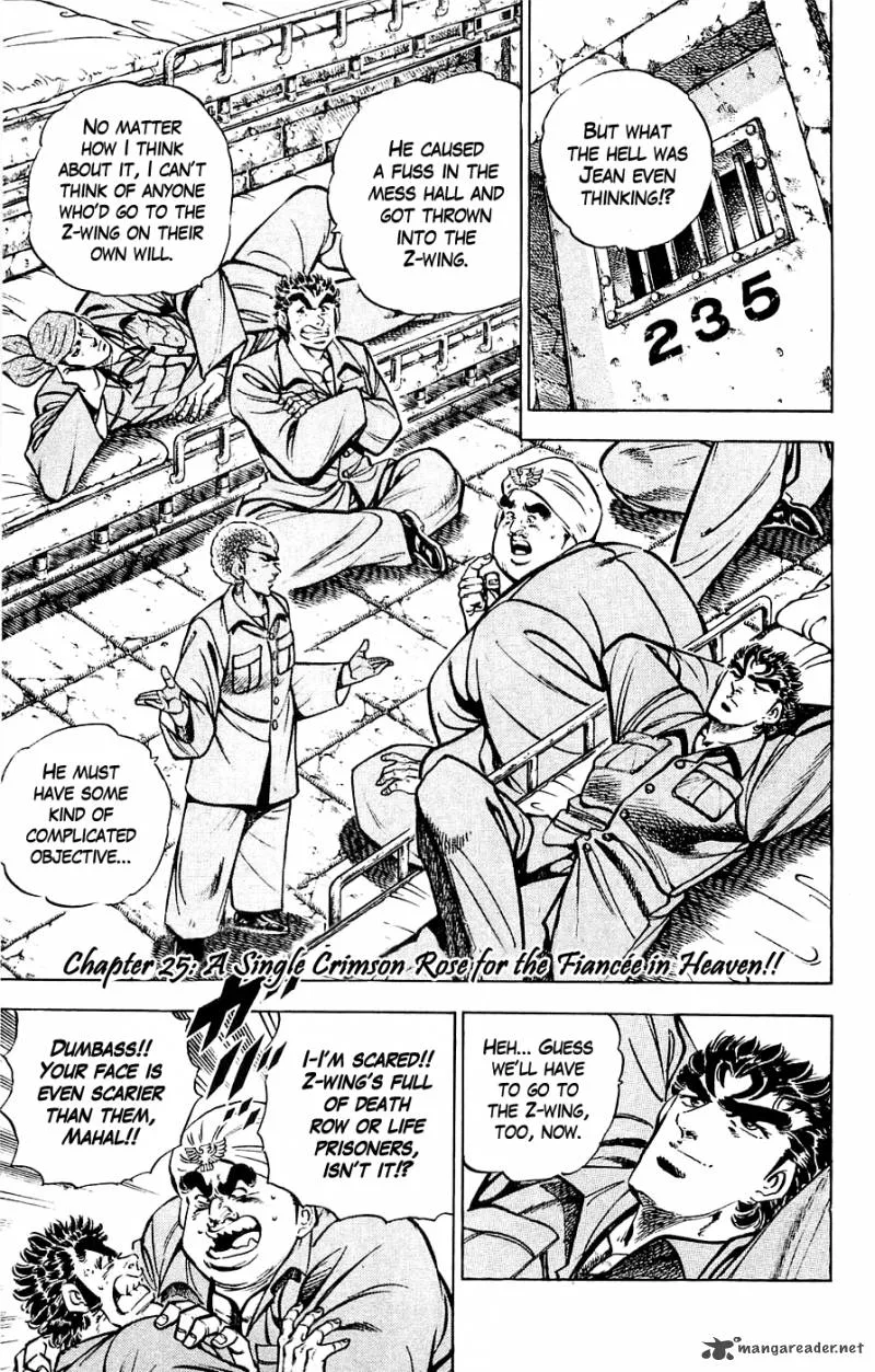 Baramon no Kazoku Chapter 25 page 1