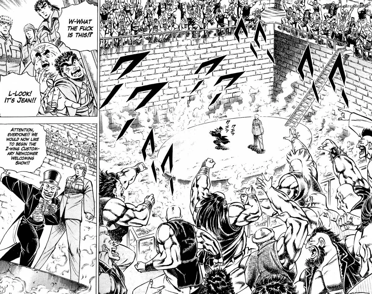 Baramon no Kazoku Chapter 25 page 12