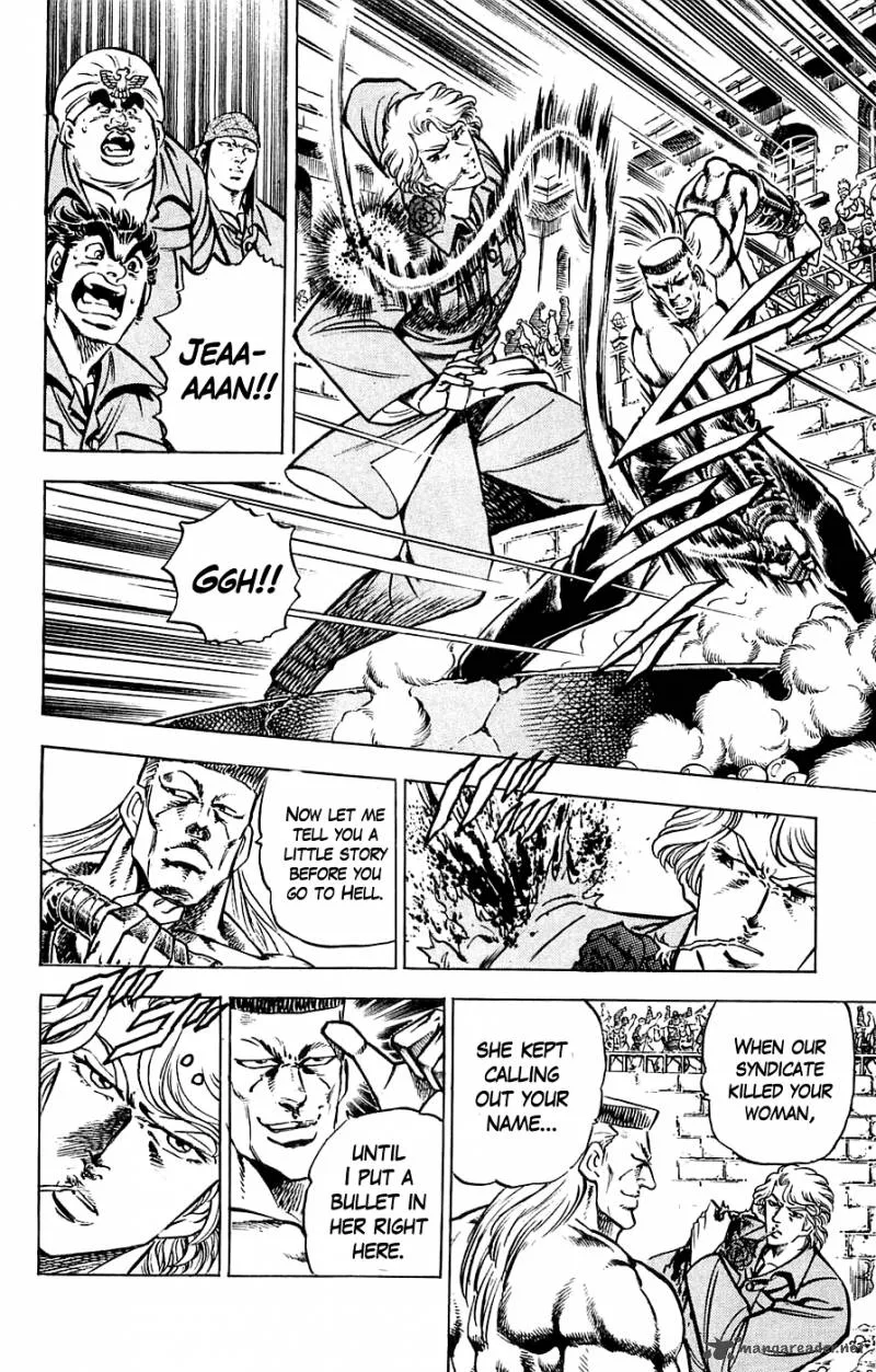 Baramon no Kazoku Chapter 26 page 10
