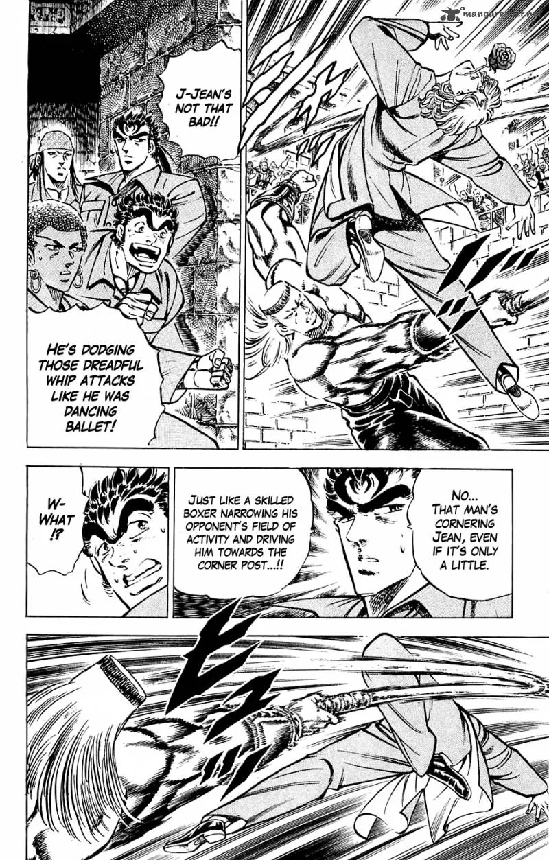 Baramon no Kazoku Chapter 26 page 8