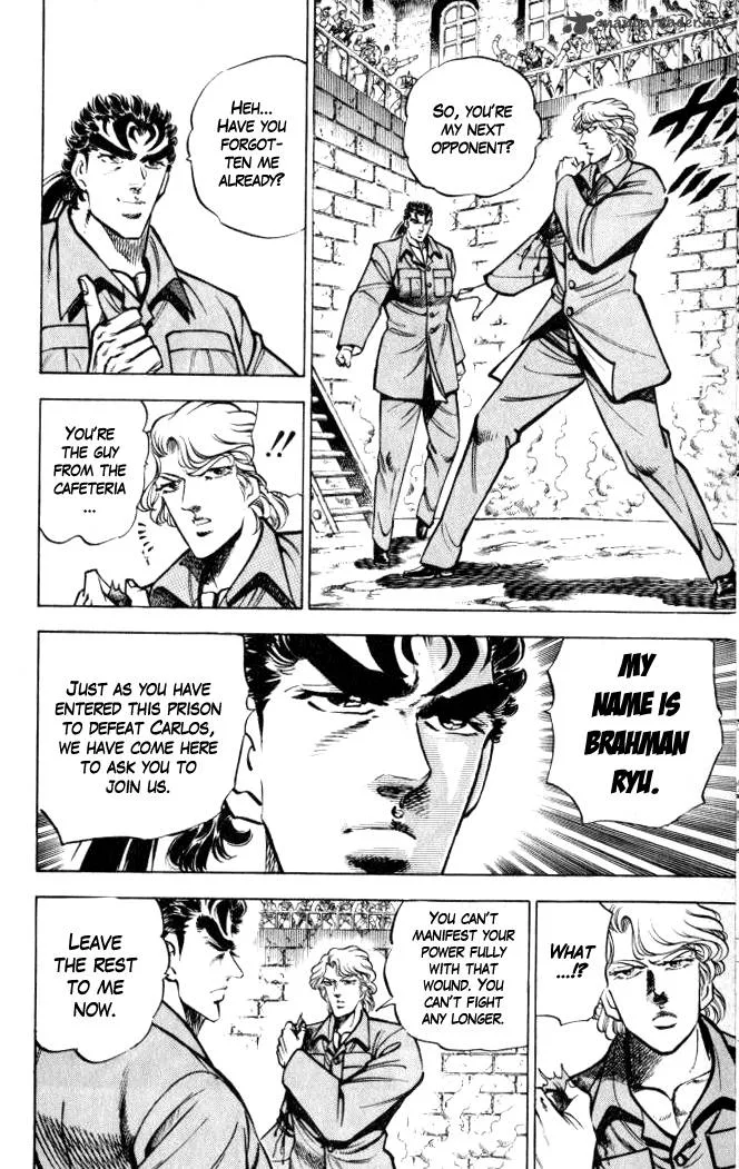 Baramon no Kazoku Chapter 27 page 16