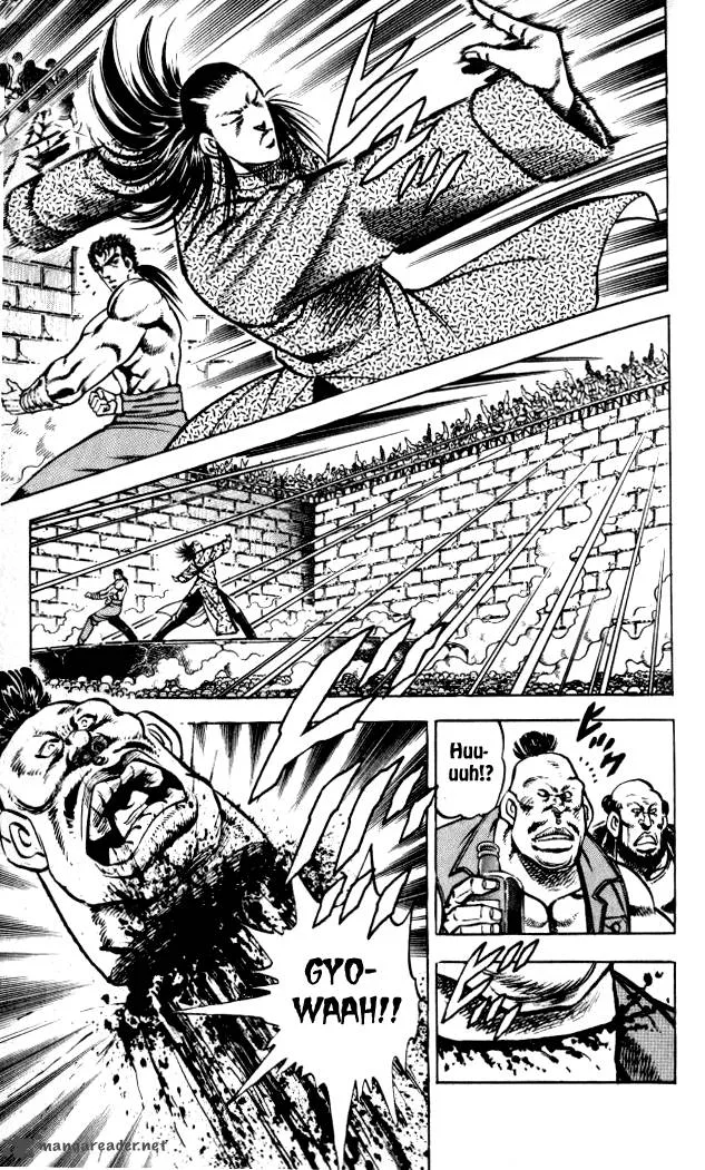 Baramon no Kazoku Chapter 27 page 23