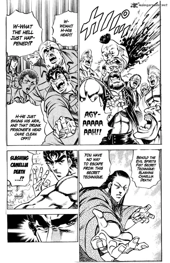 Baramon no Kazoku Chapter 27 page 24