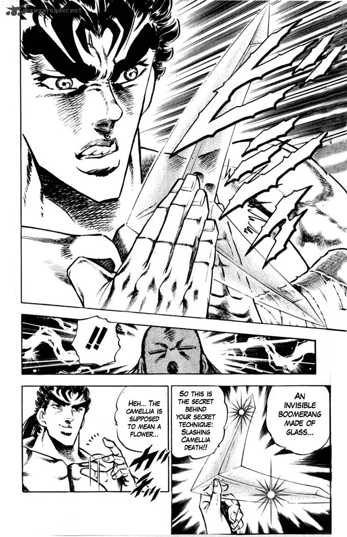 Baramon no Kazoku Chapter 27 page 26