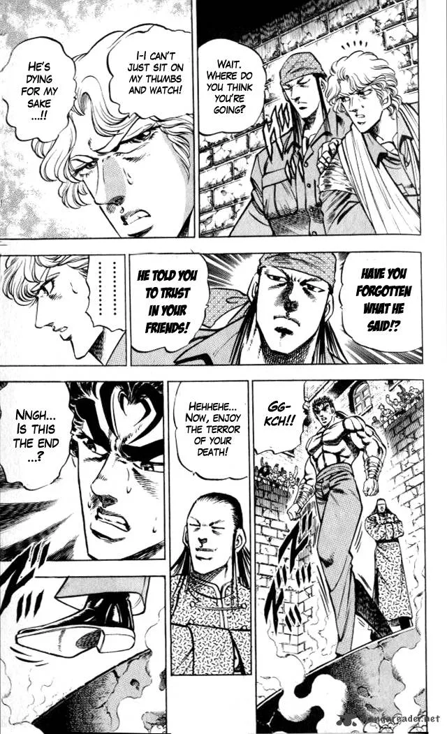 Baramon no Kazoku Chapter 28 page 11