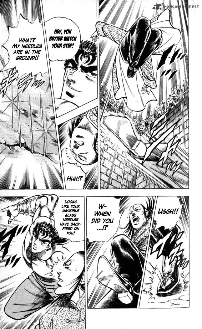 Baramon no Kazoku Chapter 28 page 15