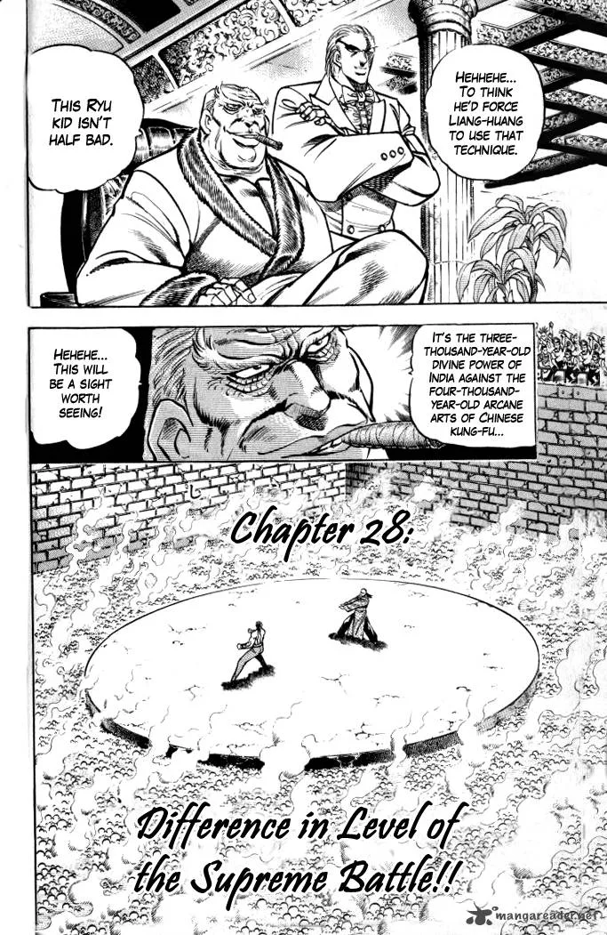 Baramon no Kazoku Chapter 28 page 2