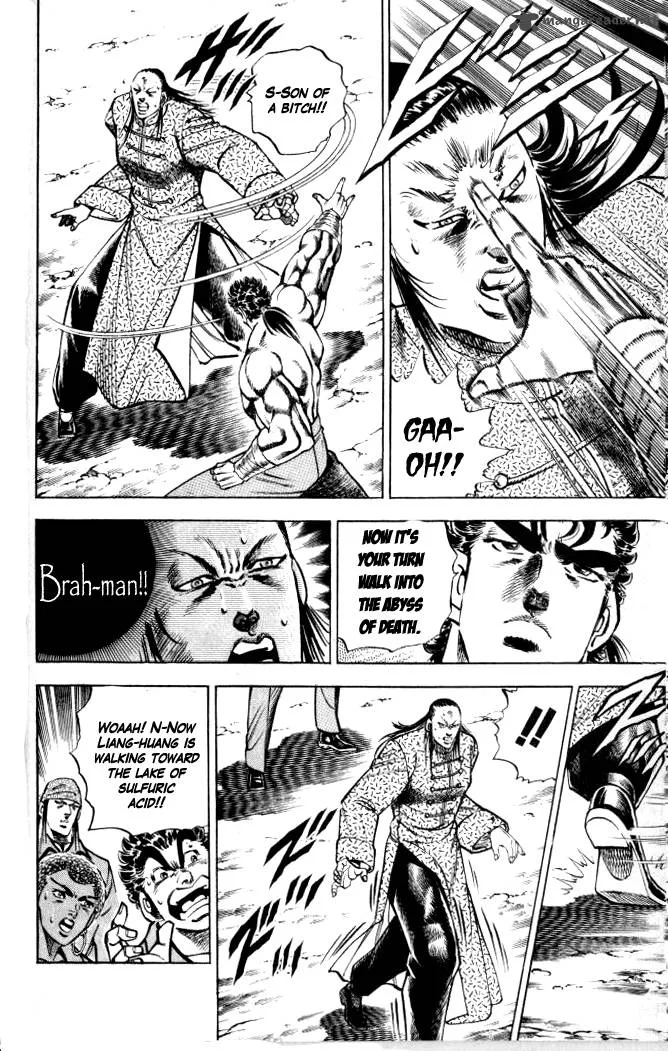 Baramon no Kazoku Chapter 28 page 16