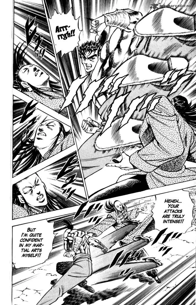 Baramon no Kazoku Chapter 28 page 14