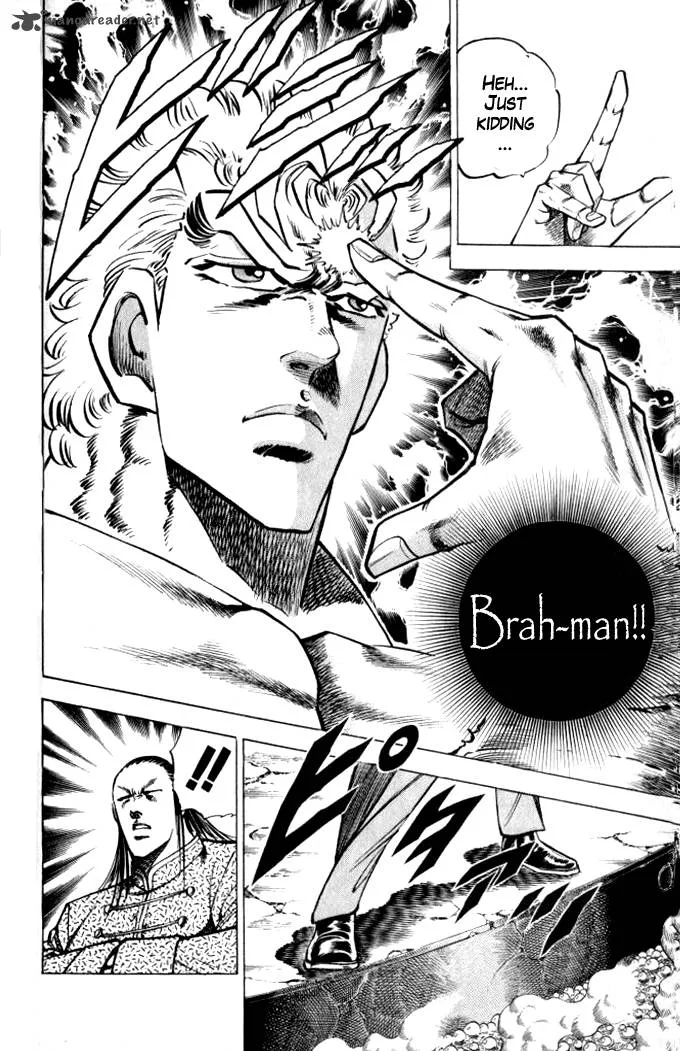 Baramon no Kazoku Chapter 28 page 12