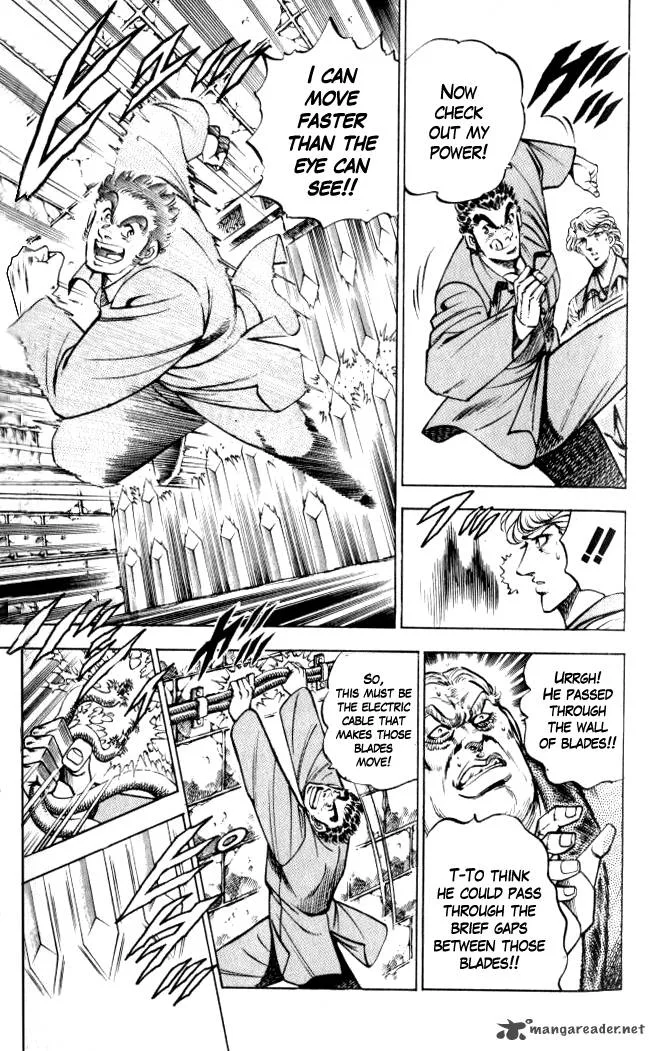 Baramon no Kazoku Chapter 29 page 15