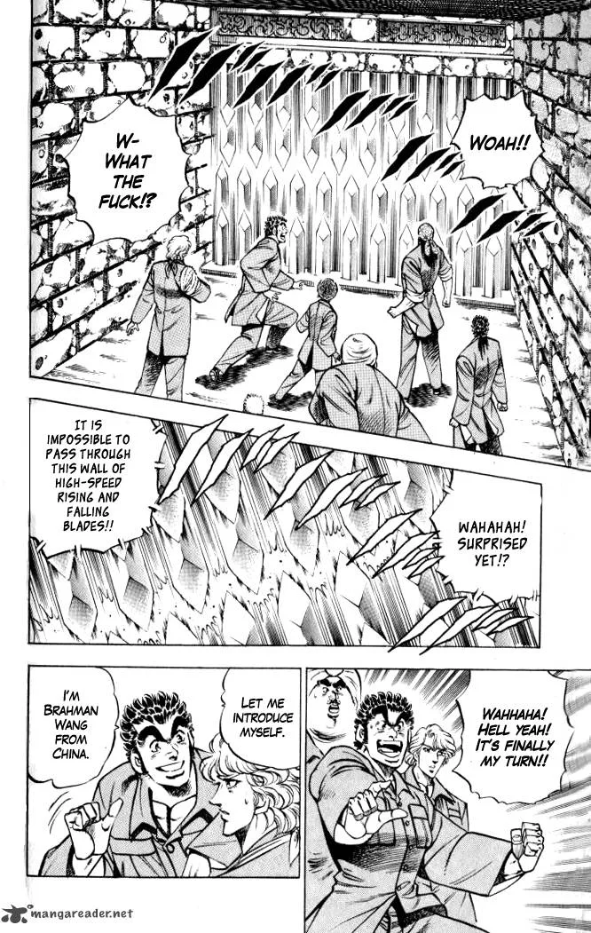 Baramon no Kazoku Chapter 29 page 14