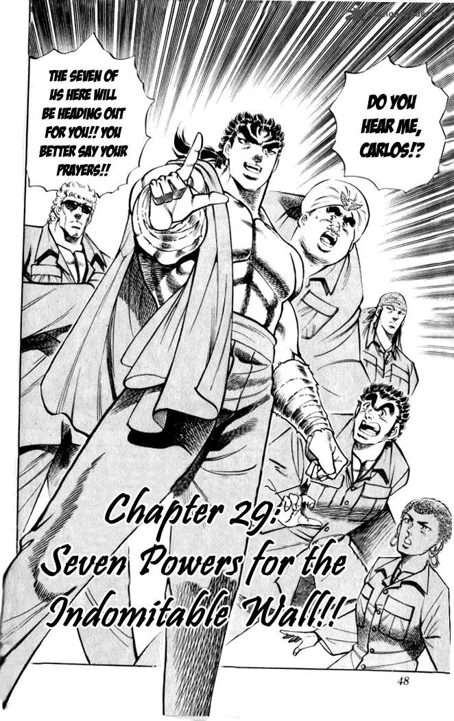 Baramon no Kazoku Chapter 29 page 2