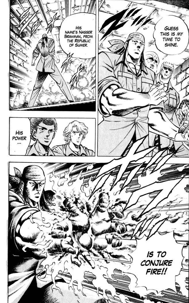 Baramon no Kazoku Chapter 29 page 12