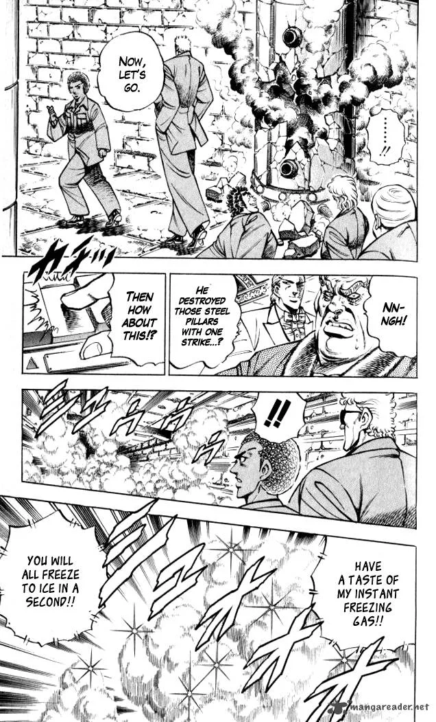 Baramon no Kazoku Chapter 29 page 11