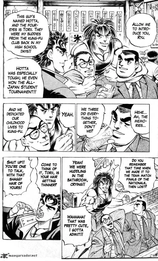 Baramon no Kazoku Chapter 3 page 6