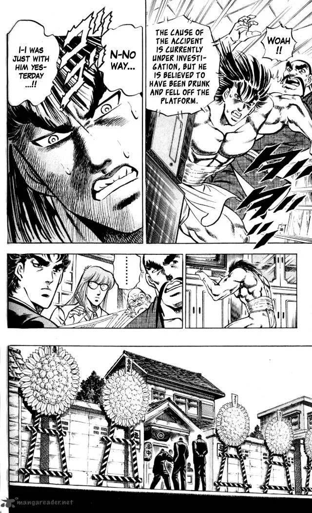 Baramon no Kazoku Chapter 3 page 10