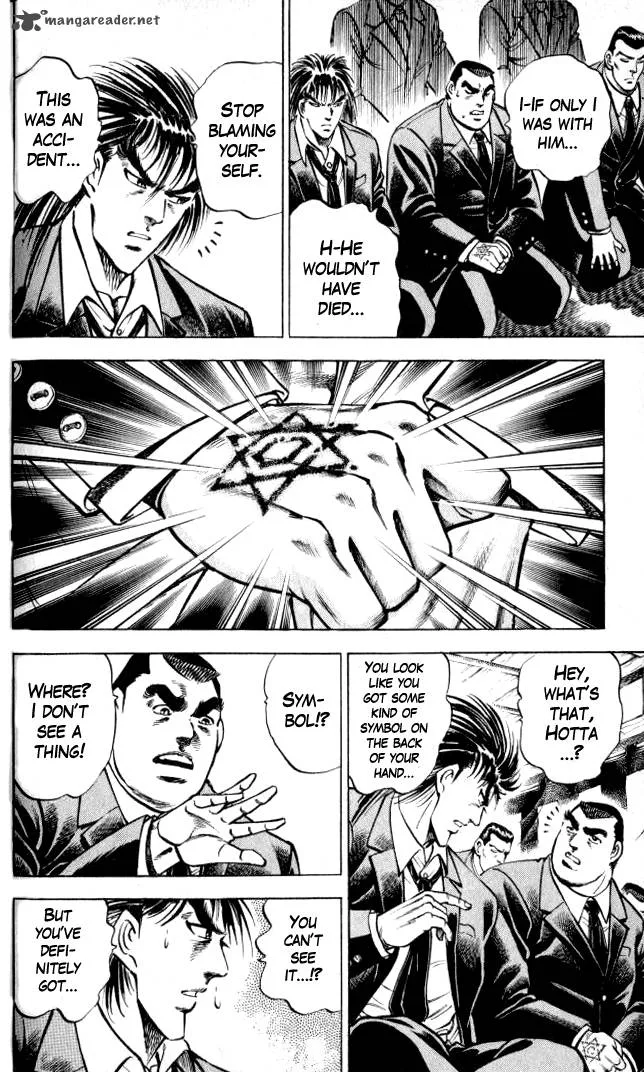 Baramon no Kazoku Chapter 3 page 12