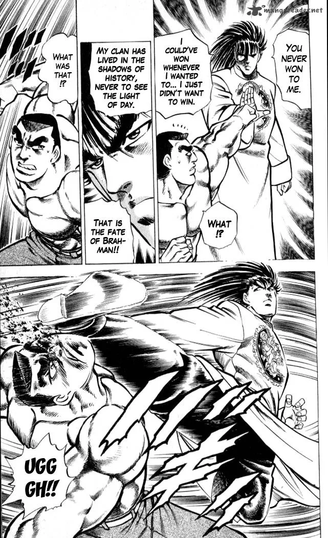 Baramon no Kazoku Chapter 3 page 23