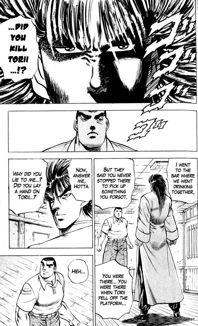 Baramon no Kazoku Chapter 3 page 19