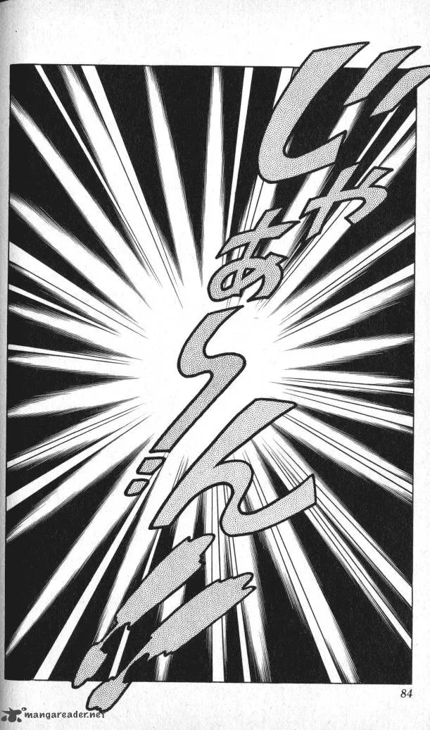 Baramon no Kazoku Chapter 3 page 4
