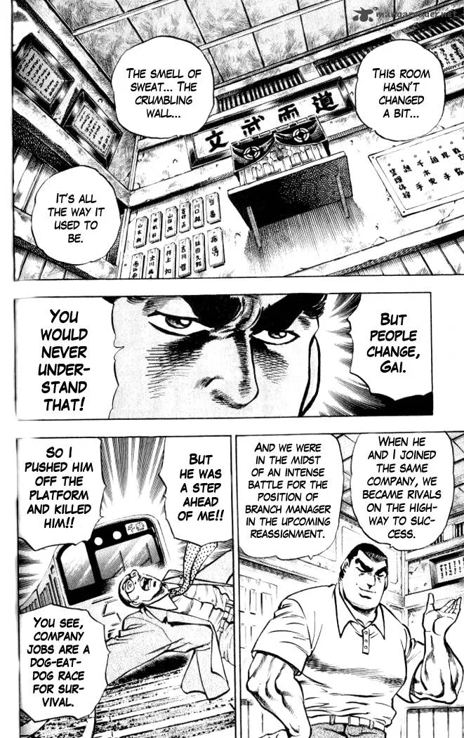 Baramon no Kazoku Chapter 3 page 20