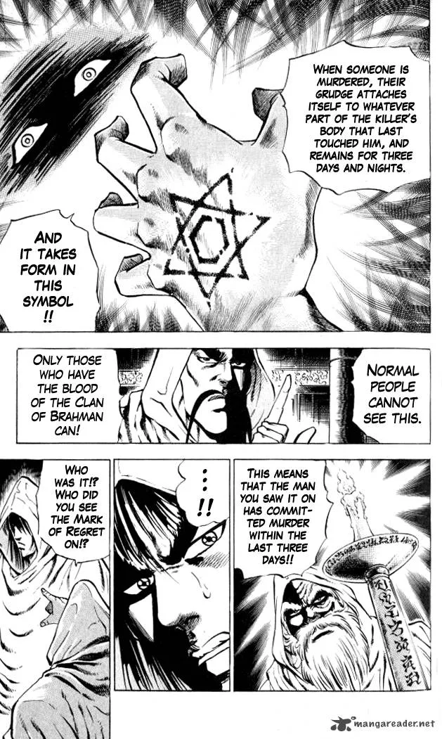 Baramon no Kazoku Chapter 3 page 15